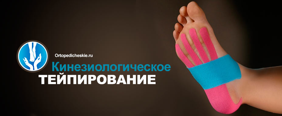Средства для детской гигиены и ухода Средства для детской гигиены и ухода